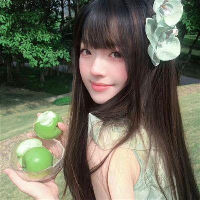 你微笑时很美