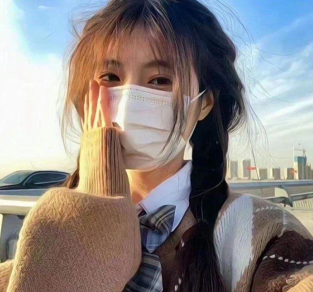 危险性追缉