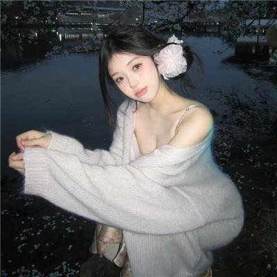 危险物种
